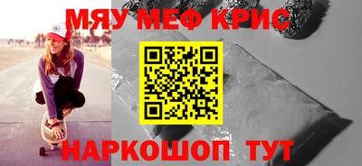 кокаин колумбия Мариинск