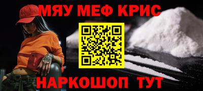 МДПВ Малгобек