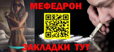 МДПВ Малгобек