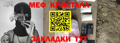 кокаин колумбия Мариинск