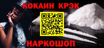 МДПВ Малгобек