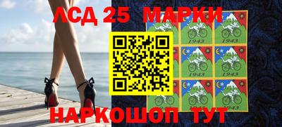 ALPHA PVP Малоярославец