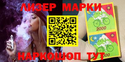 МДПВ Малгобек