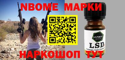 ALPHA PVP Малоярославец