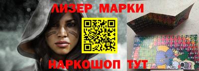 мдма Можга