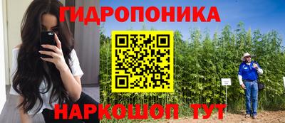 ALPHA PVP Малоярославец