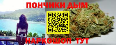 кокаин колумбия Мариинск