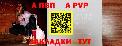 кокаин колумбия Мариинск