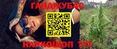 МДПВ Малгобек