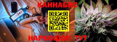 кокаин колумбия Мариинск