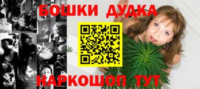 МДПВ Малгобек