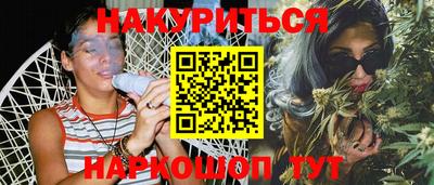 кокаин колумбия Мариинск