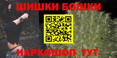 ALPHA PVP Малоярославец