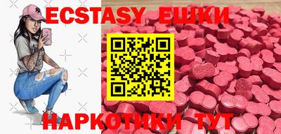 кокаин колумбия Мариинск