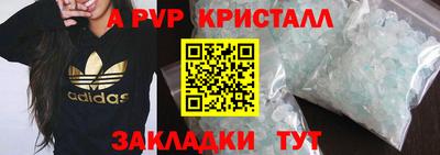 мдма Можга