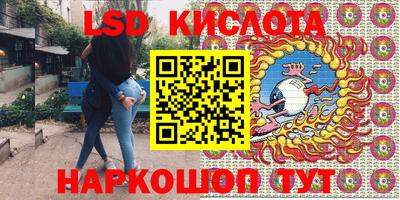 МДПВ Малгобек
