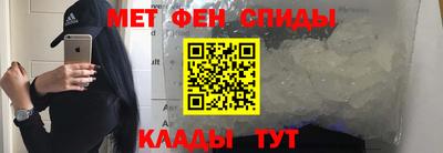 МДПВ Малгобек