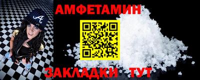 ALPHA PVP Малоярославец