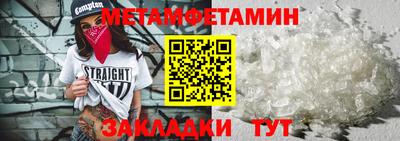 МДПВ Малгобек