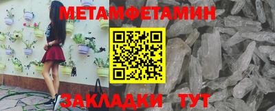 кокаин колумбия Мариинск