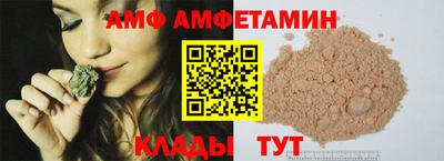 МДПВ Малгобек