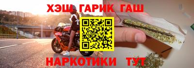 ALPHA PVP Малоярославец
