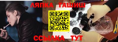 кокаин колумбия Мариинск