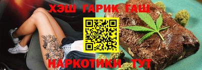 ALPHA PVP Малоярославец