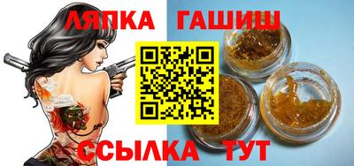 ALPHA PVP Малоярославец