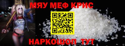 ALPHA PVP Малоярославец