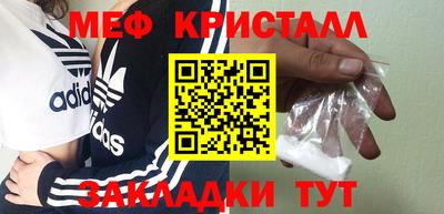 кокаин колумбия Мариинск