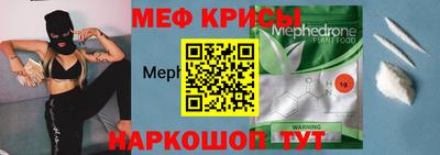 кокаин колумбия Мариинск