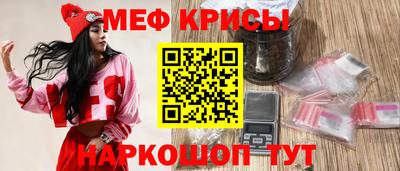 ALPHA PVP Малоярославец